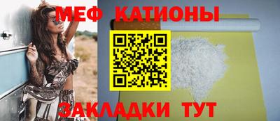 экстази Балашиха