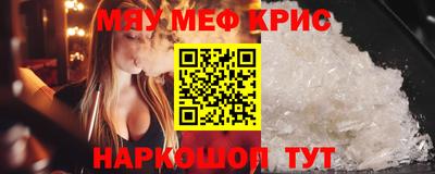 экстази Балашиха