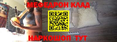 экстази Балашиха