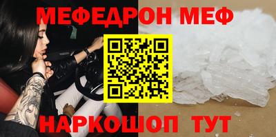 экстази Балашиха