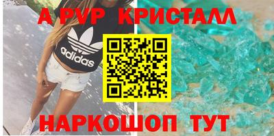 экстази Балашиха