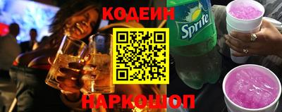 кокс Балаково