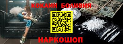 экстази Балашиха