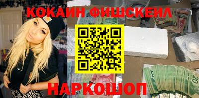 экстази Балашиха