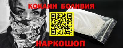 экстази Балашиха