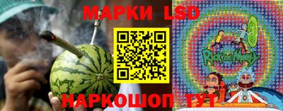 экстази Балашиха