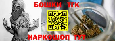 ALPHA PVP Балахна