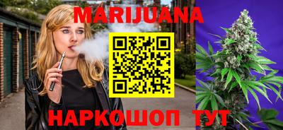 экстази Балашиха