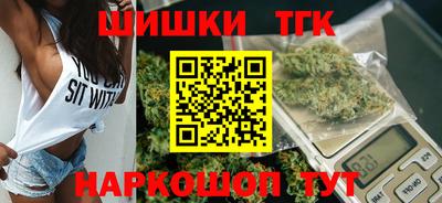 кокс Балаково