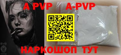экстази Балашиха