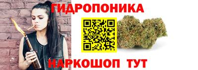 экстази Балашиха