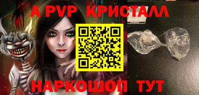 экстази Балашиха
