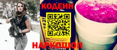 кокс Балаково