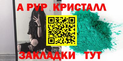 экстази Балашиха