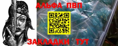 экстази Балашиха