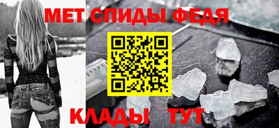 ALPHA PVP Балахна