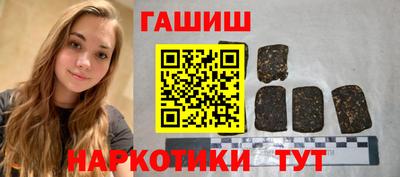 ALPHA PVP Балахна