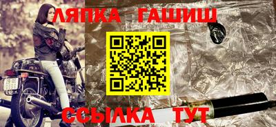 кокс Балаково