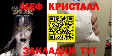 экстази Балашиха
