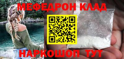 экстази Балашиха