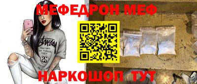 экстази Балашиха